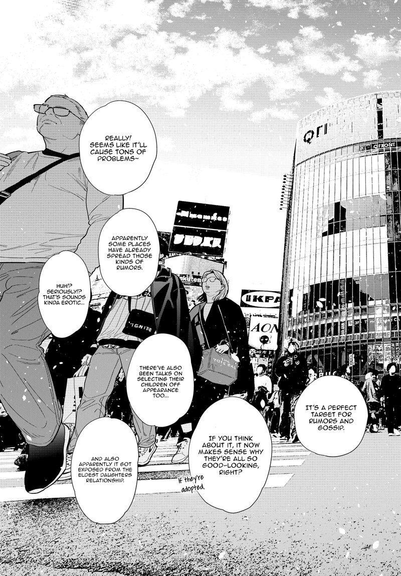 Shiunji Ke No Kodomotachi 63 4