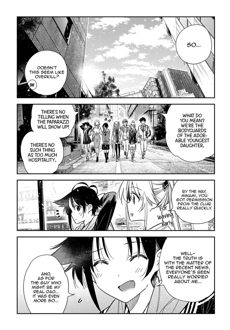 Shiunji Ke No Kodomotachi 64 11