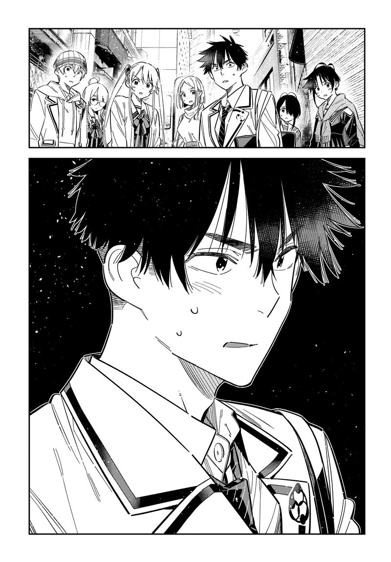 Shiunji Ke No Kodomotachi 64 19