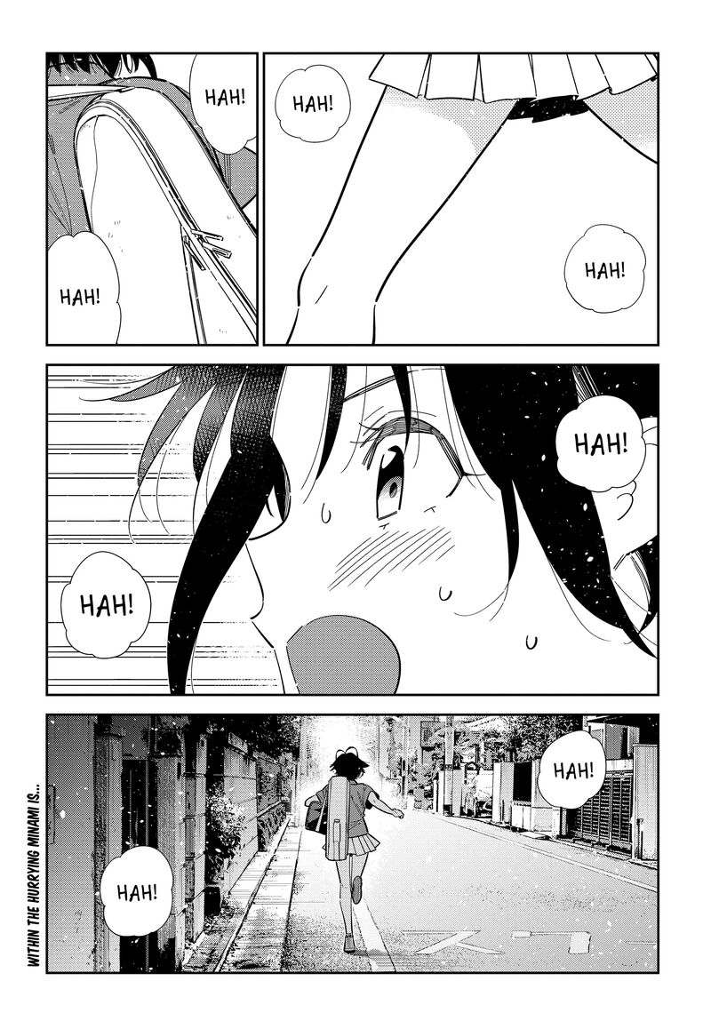 Shiunji Ke No Kodomotachi 64 2