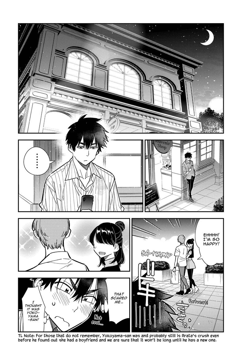 Shiunji Ke No Kodomotachi 7 15