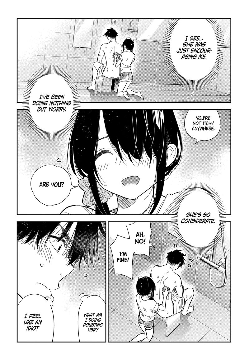 Shiunji Ke No Kodomotachi 70 16