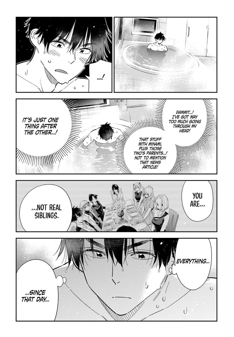 Shiunji Ke No Kodomotachi 70 6