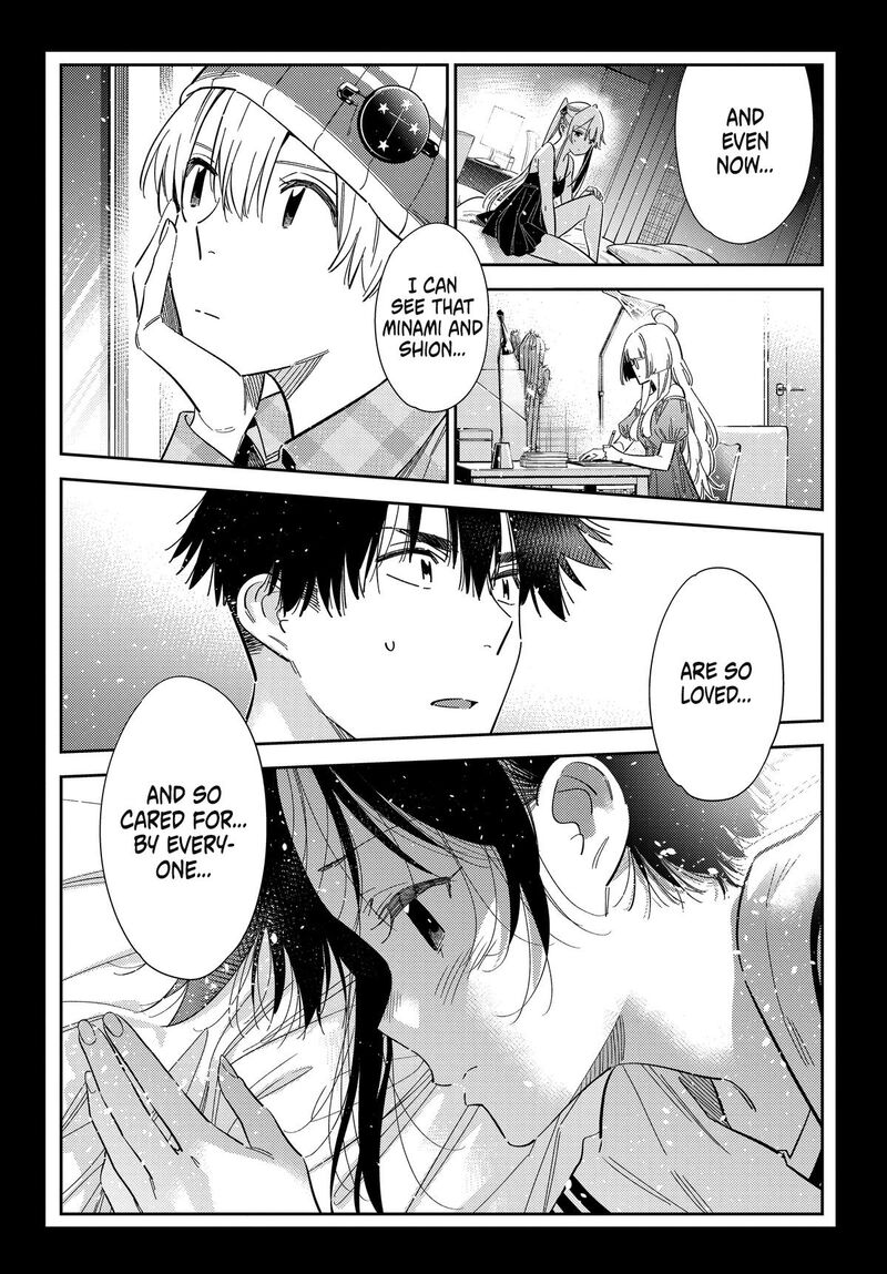 Shiunji Ke No Kodomotachi 75 11