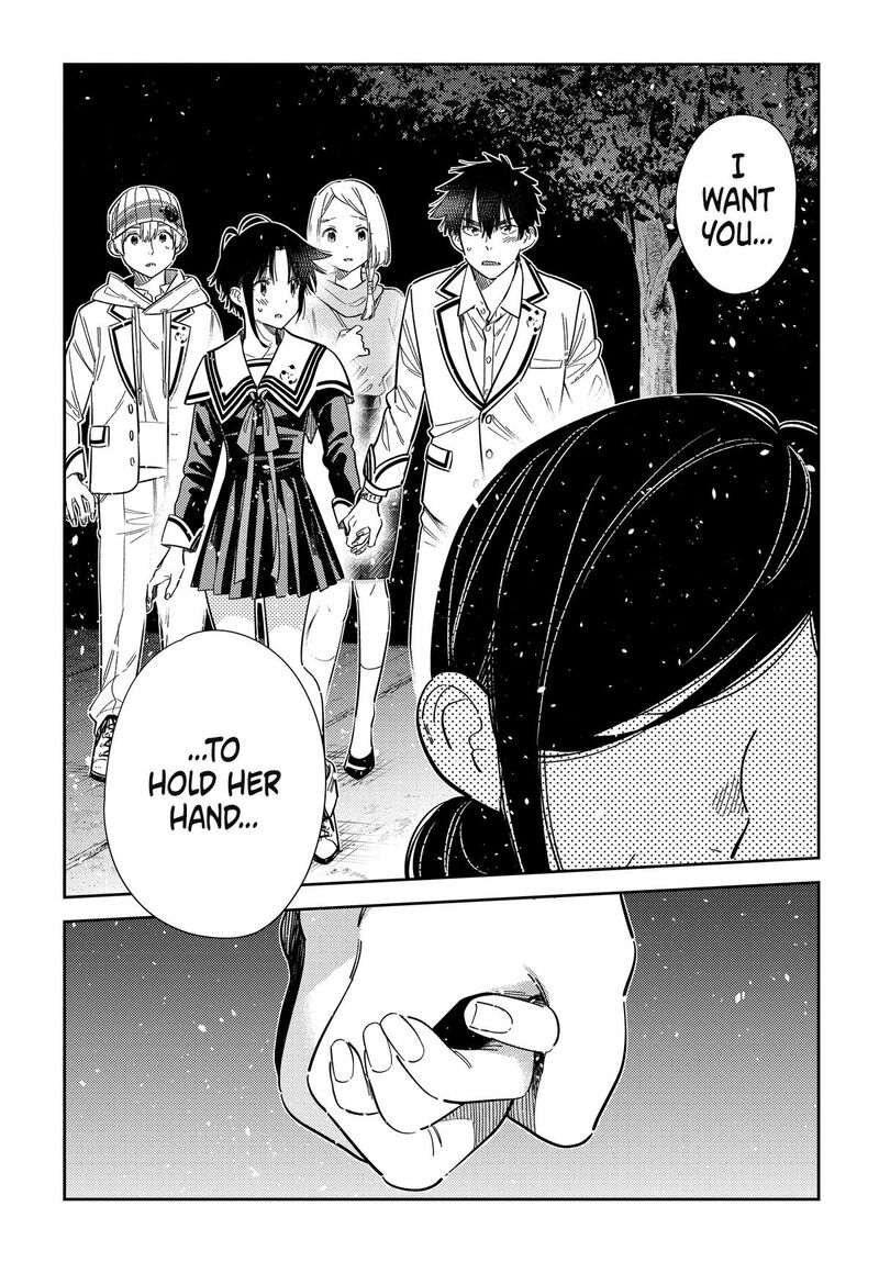 Shiunji Ke No Kodomotachi 75 16