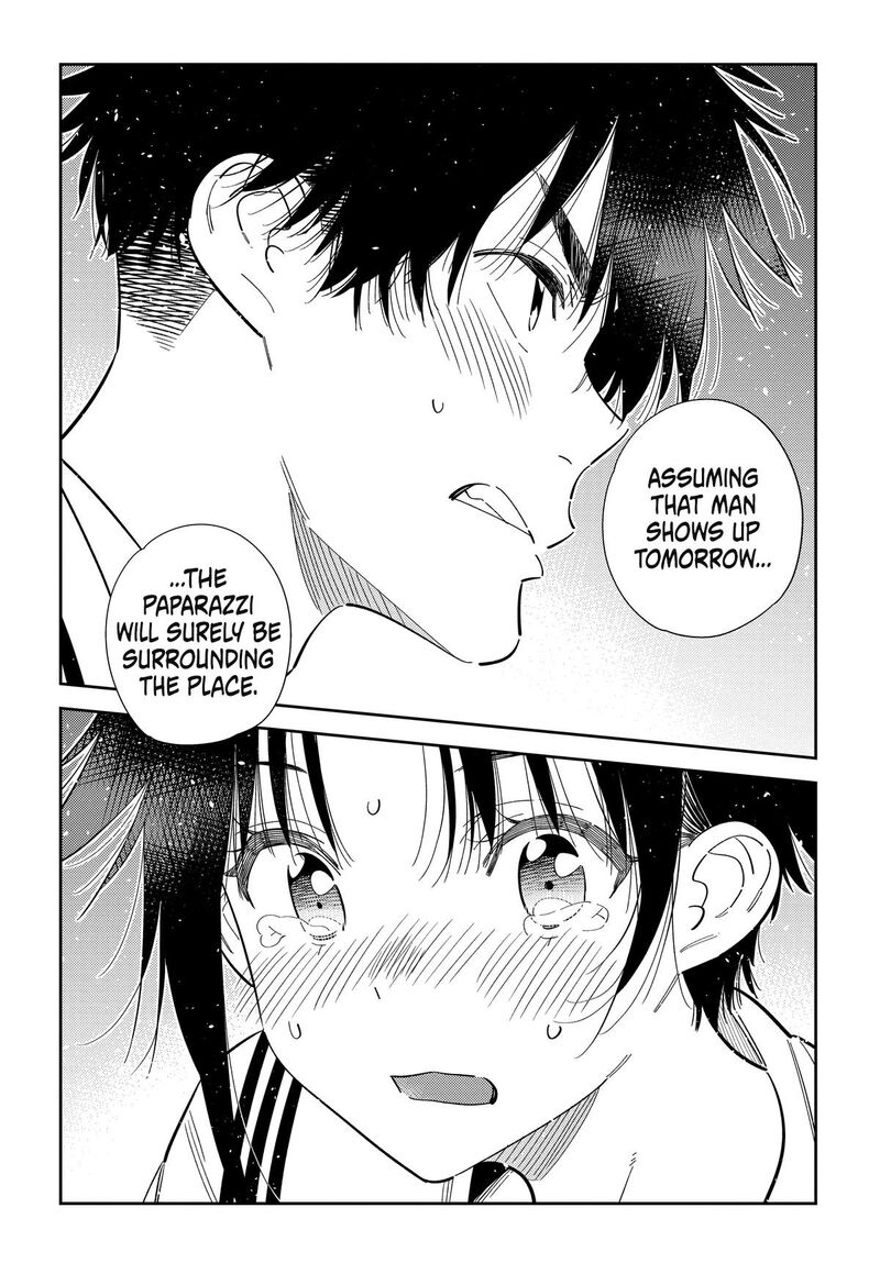 Shiunji Ke No Kodomotachi 75 17