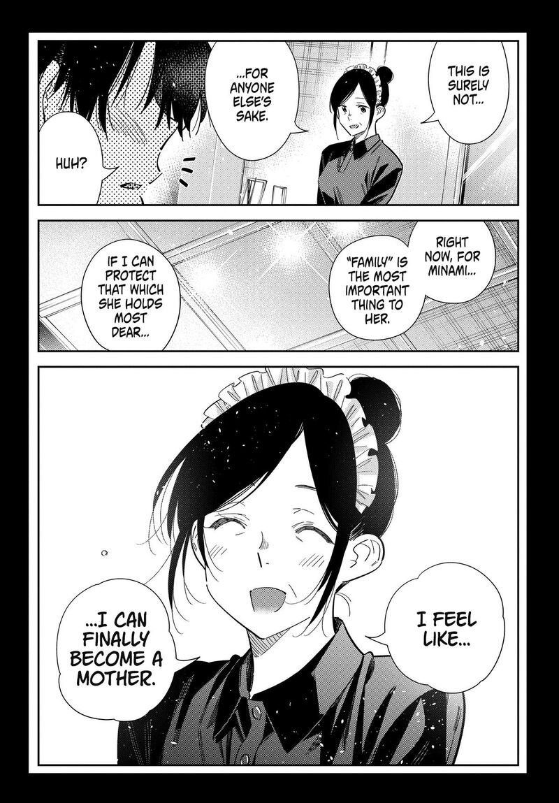 Shiunji Ke No Kodomotachi 75 19