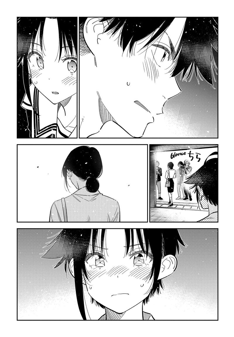Shiunji Ke No Kodomotachi 75 20