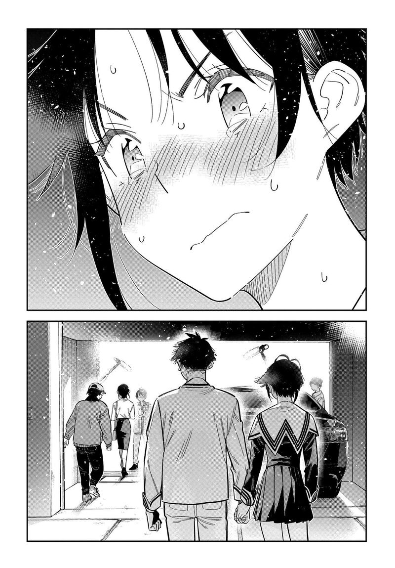 Shiunji Ke No Kodomotachi 75 21