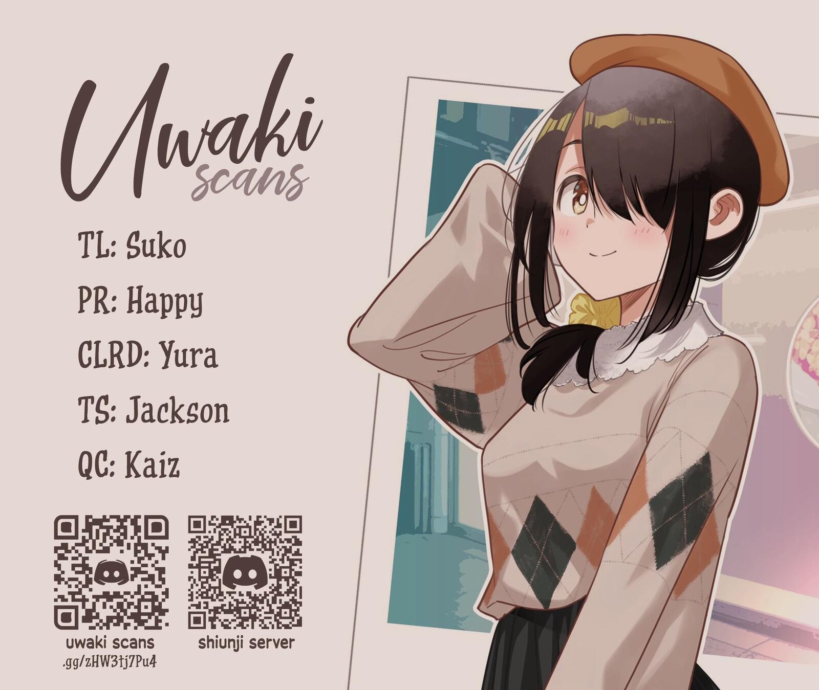 Shiunji Ke No Kodomotachi 75 24