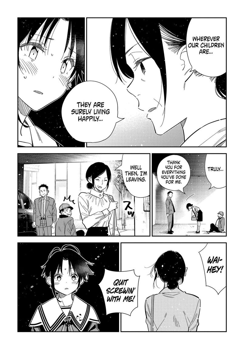 Shiunji Ke No Kodomotachi 75 4