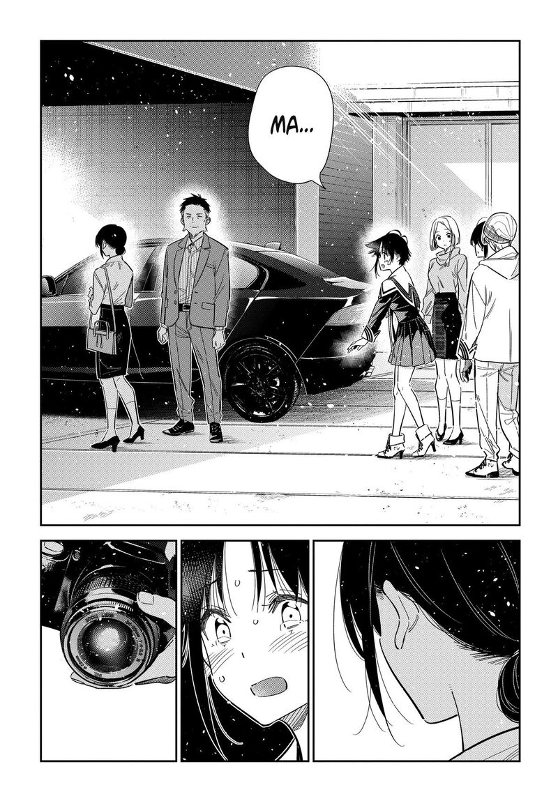 Shiunji Ke No Kodomotachi 75 6