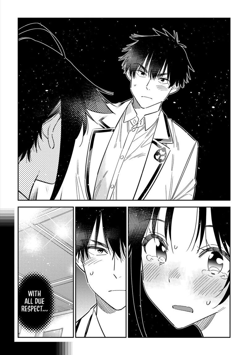 Shiunji Ke No Kodomotachi 75 8