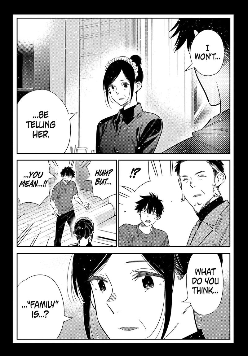 Shiunji Ke No Kodomotachi 75 9