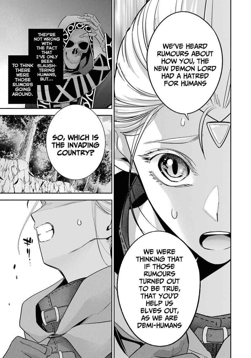 Shokei Sareta Kenja Wa Lich Ni Tensei Shite Shinryaku Sensou O Hajimeru 14 20