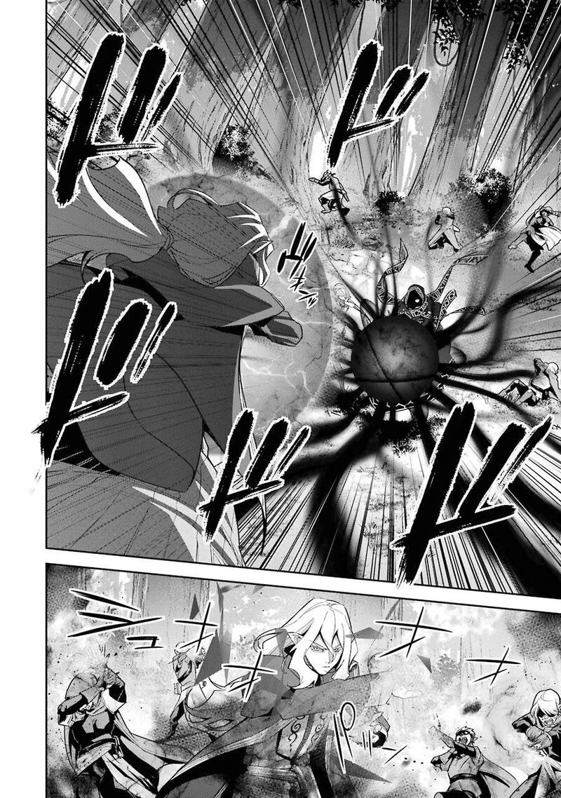 Shokei Sareta Kenja Wa Lich Ni Tensei Shite Shinryaku Sensou O Hajimeru 15 18