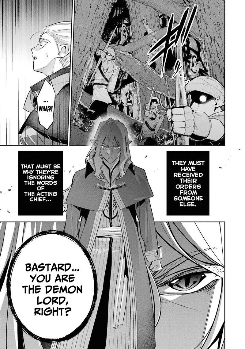 Shokei Sareta Kenja Wa Lich Ni Tensei Shite Shinryaku Sensou O Hajimeru 15 9