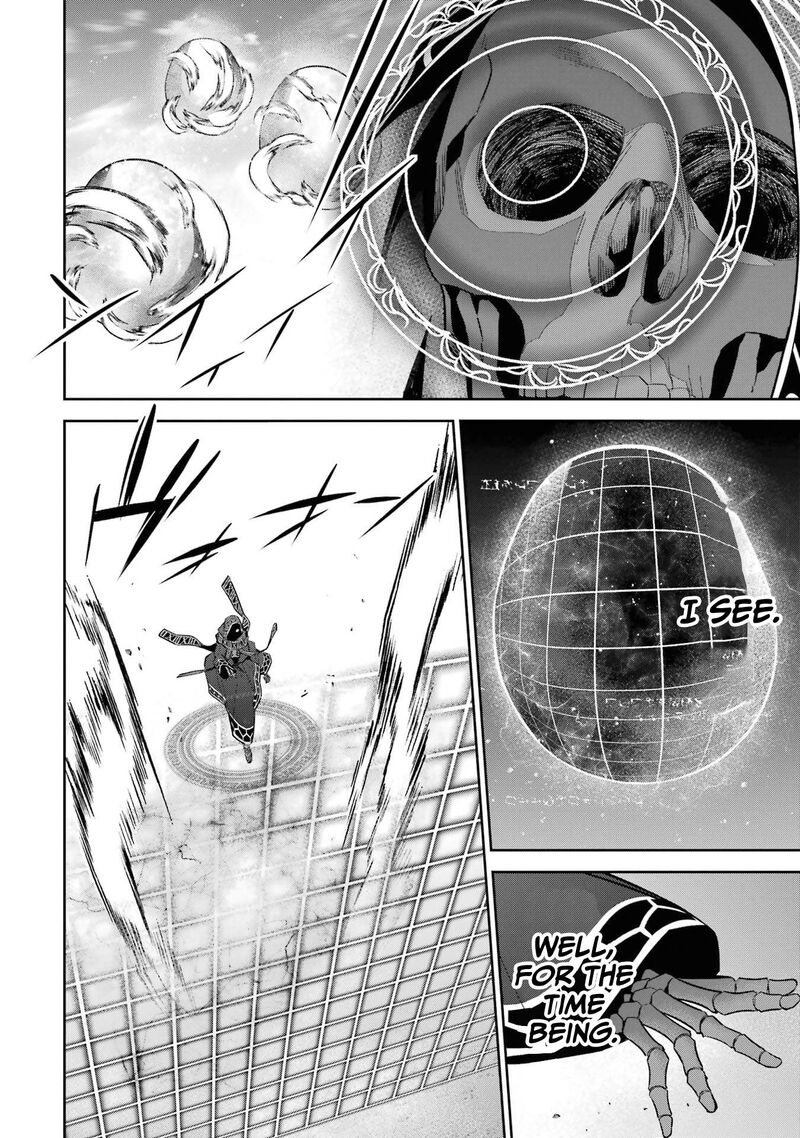 Shokei Sareta Kenja Wa Lich Ni Tensei Shite Shinryaku Sensou O Hajimeru 18 11