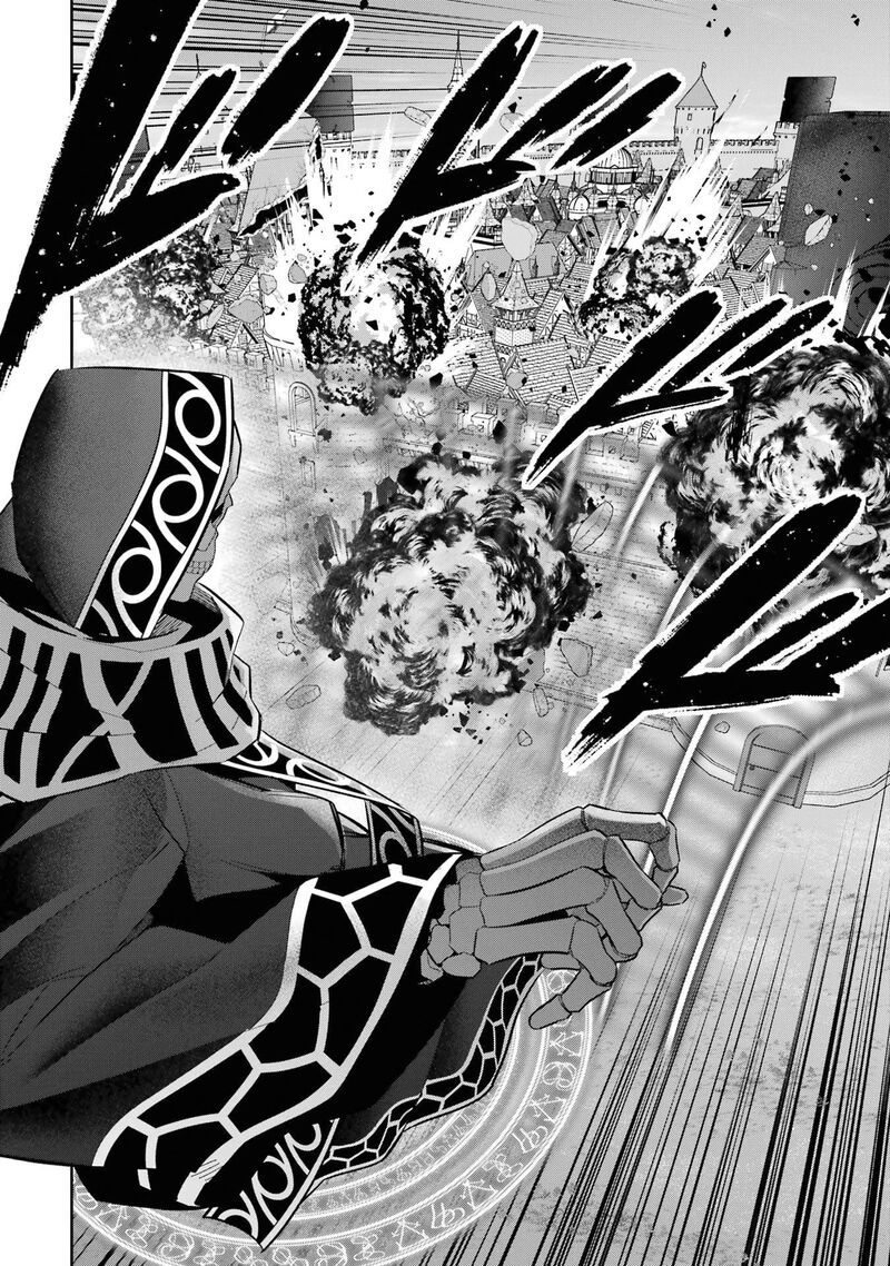 Shokei Sareta Kenja Wa Lich Ni Tensei Shite Shinryaku Sensou O Hajimeru 18 13