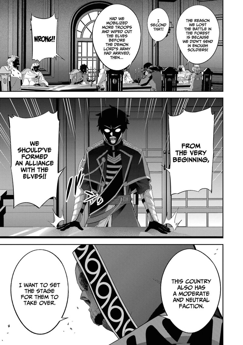 Shokei Sareta Kenja Wa Lich Ni Tensei Shite Shinryaku Sensou O Hajimeru 18 24