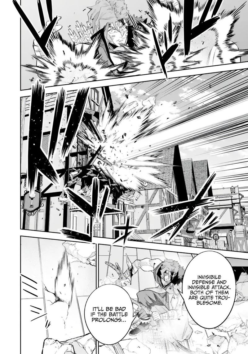 Shokei Sareta Kenja Wa Lich Ni Tensei Shite Shinryaku Sensou O Hajimeru 22 26