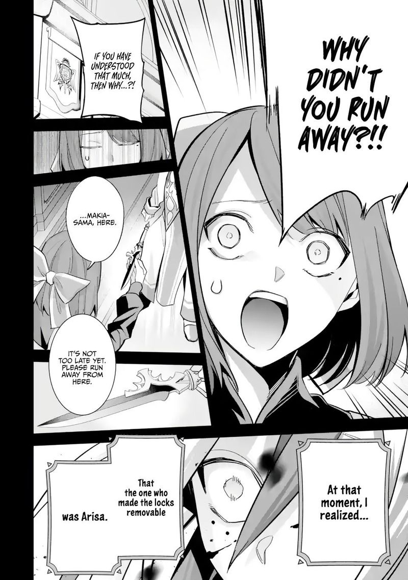 Shokei Sareta Kenja Wa Lich Ni Tensei Shite Shinryaku Sensou O Hajimeru 25b 9