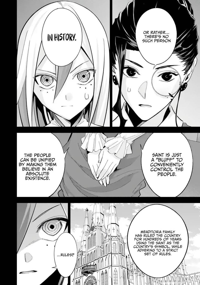 Shokei Sareta Kenja Wa Lich Ni Tensei Shite Shinryaku Sensou O Hajimeru 25c 6