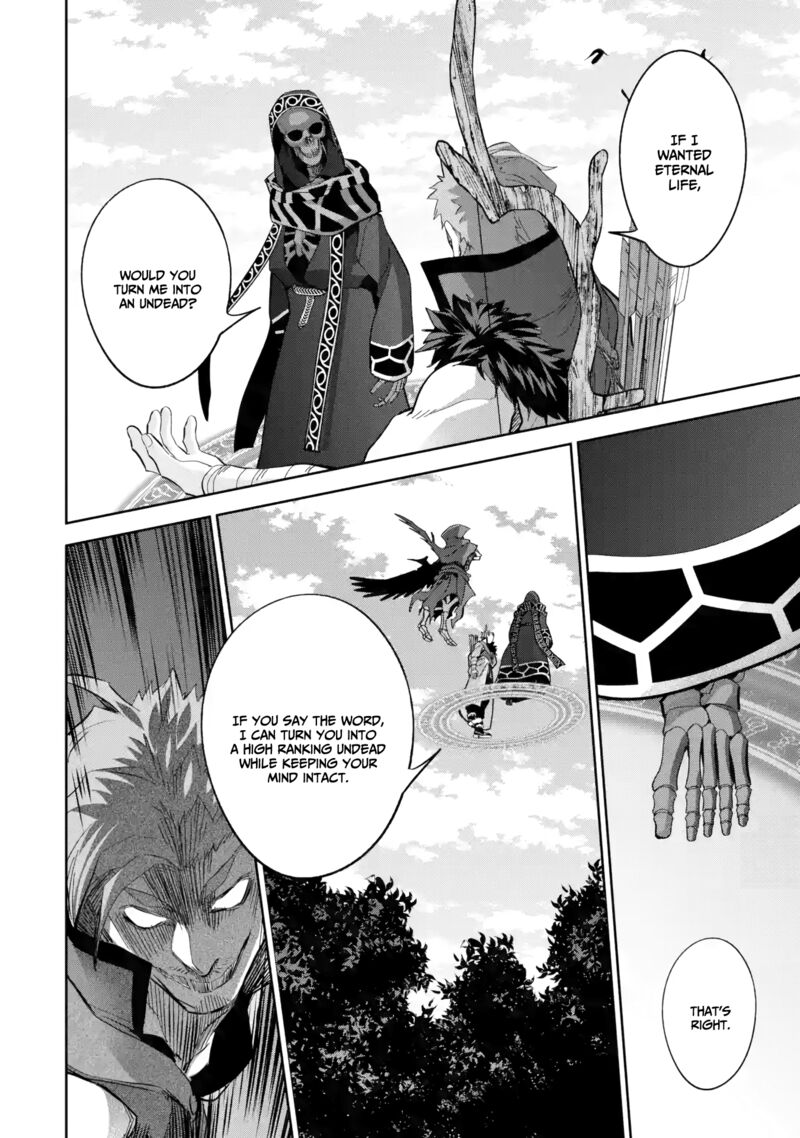 Shokei Sareta Kenja Wa Lich Ni Tensei Shite Shinryaku Sensou O Hajimeru 31b 8
