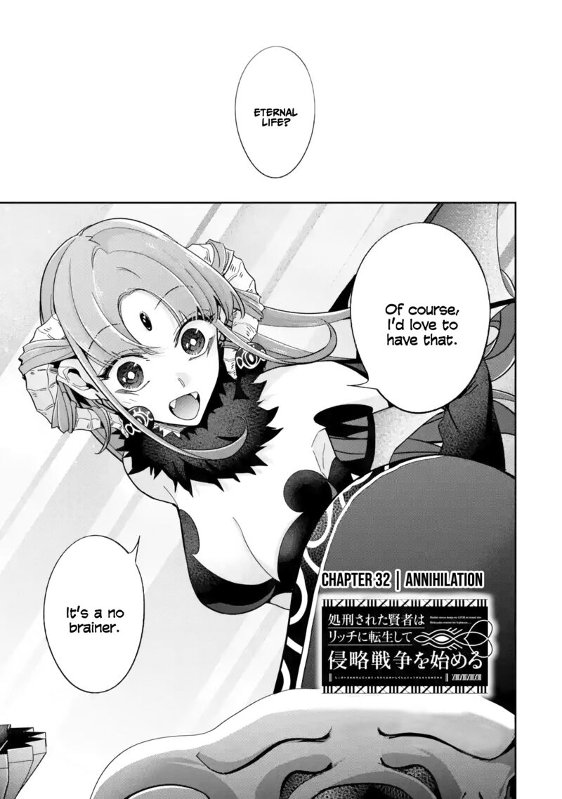 Shokei Sareta Kenja Wa Lich Ni Tensei Shite Shinryaku Sensou O Hajimeru 32 1