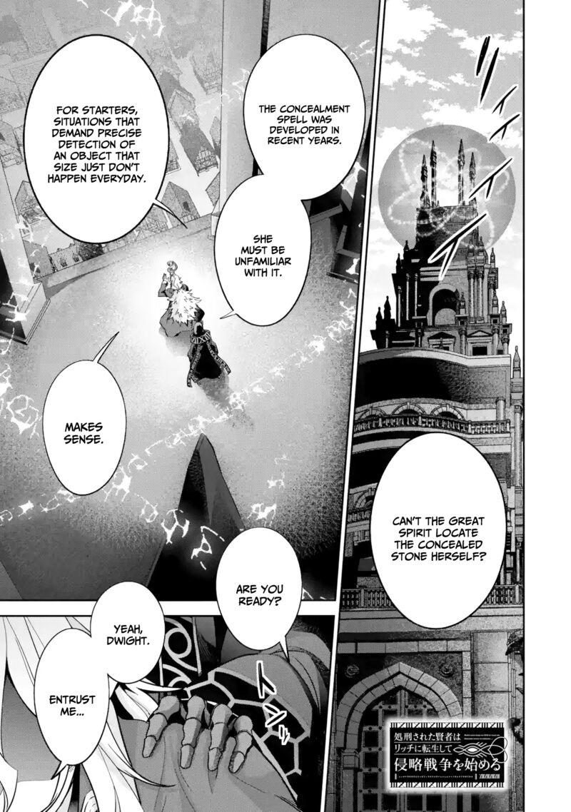 Shokei Sareta Kenja Wa Lich Ni Tensei Shite Shinryaku Sensou O Hajimeru 34 1