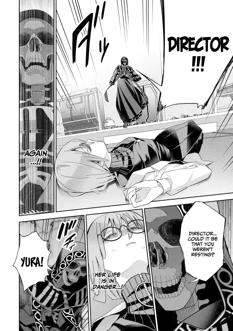 Shokei Sareta Kenja Wa Lich Ni Tensei Shite Shinryaku Sensou O Hajimeru 49 25