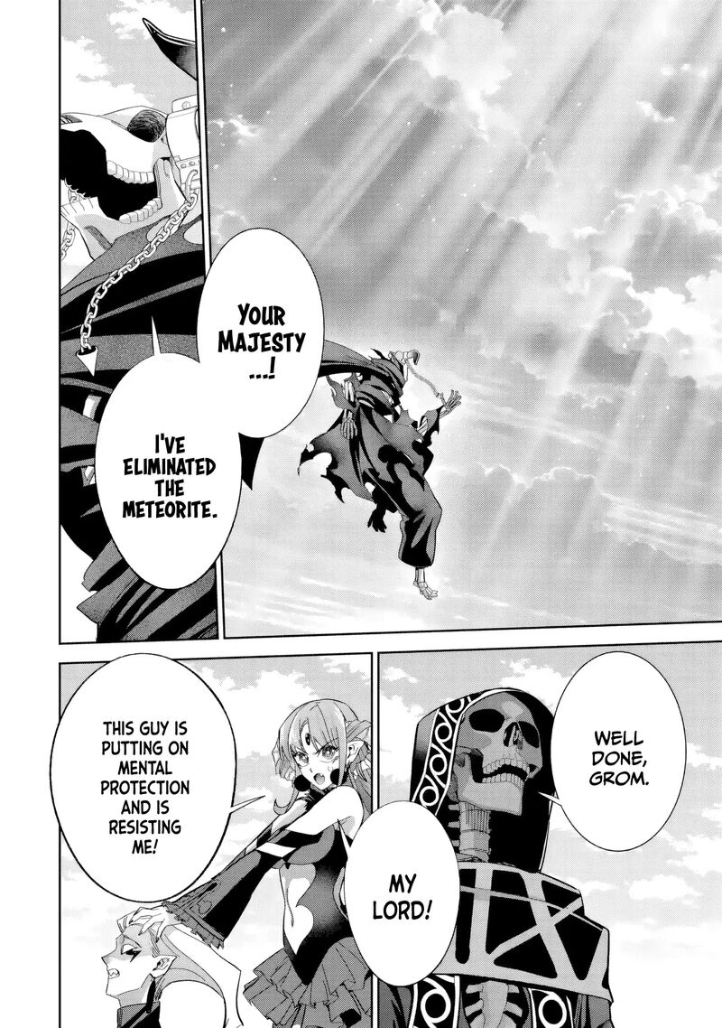 Shokei Sareta Kenja Wa Lich Ni Tensei Shite Shinryaku Sensou O Hajimeru 52 14
