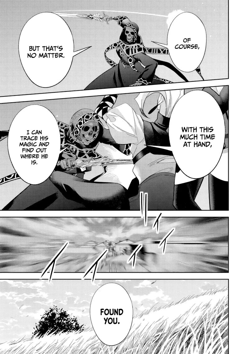 Shokei Sareta Kenja Wa Lich Ni Tensei Shite Shinryaku Sensou O Hajimeru 52 15