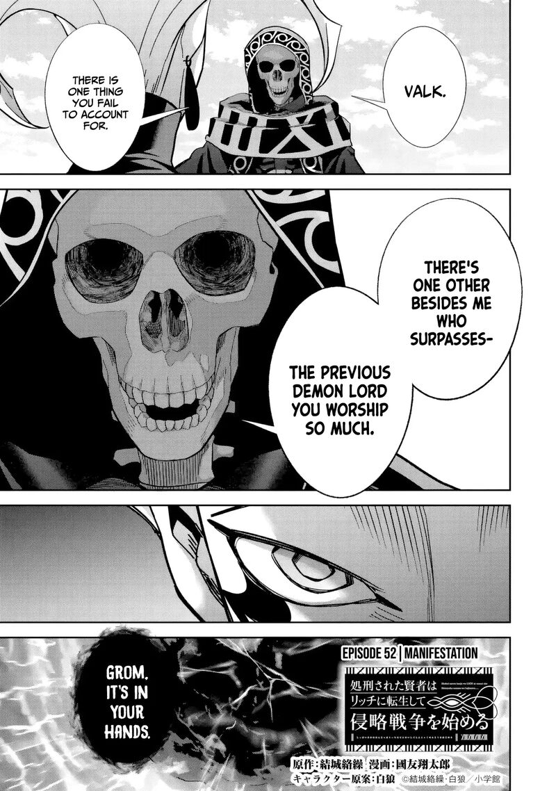 Shokei Sareta Kenja Wa Lich Ni Tensei Shite Shinryaku Sensou O Hajimeru 52 2