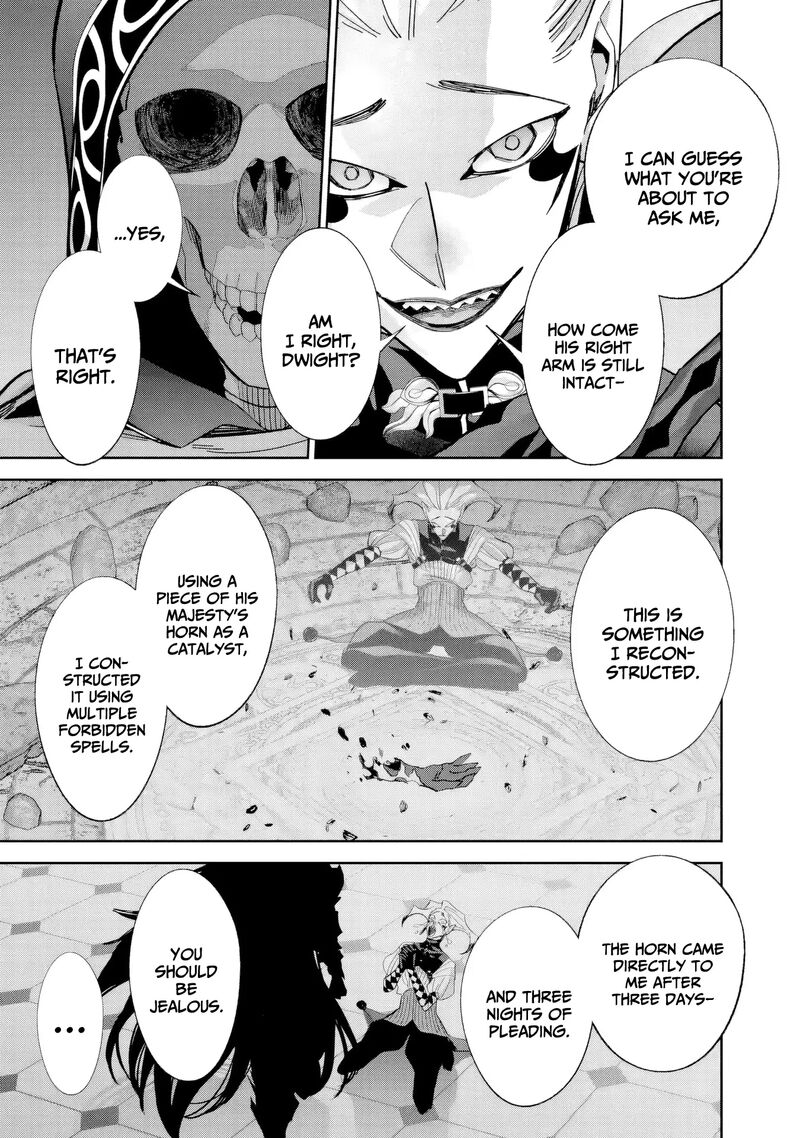 Shokei Sareta Kenja Wa Lich Ni Tensei Shite Shinryaku Sensou O Hajimeru 52 27