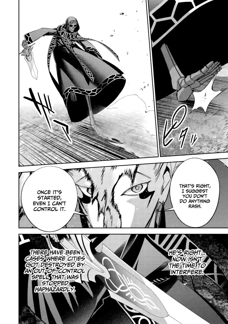 Shokei Sareta Kenja Wa Lich Ni Tensei Shite Shinryaku Sensou O Hajimeru 52 32