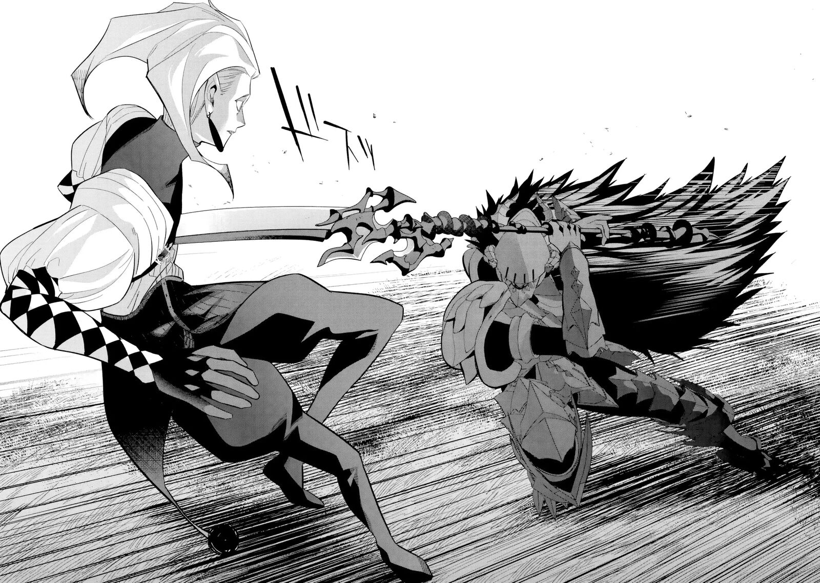 Shokei Sareta Kenja Wa Lich Ni Tensei Shite Shinryaku Sensou O Hajimeru 52 49