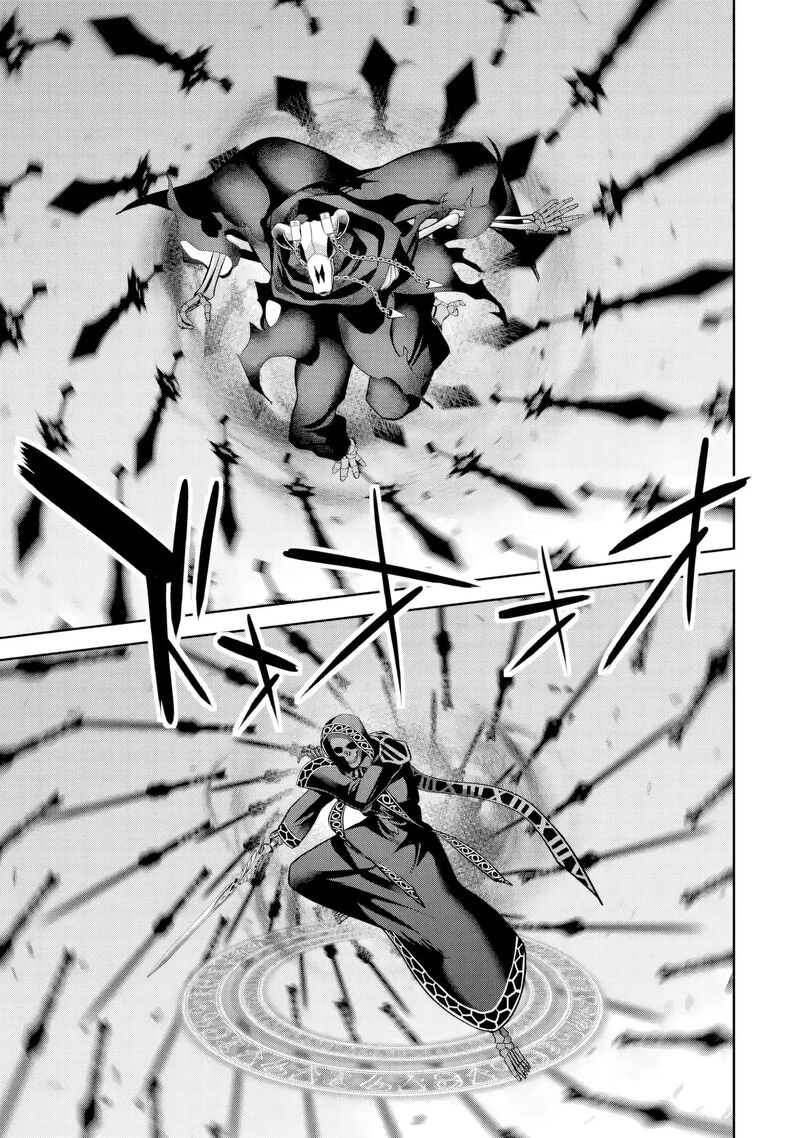 Shokei Sareta Kenja Wa Lich Ni Tensei Shite Shinryaku Sensou O Hajimeru 52 5