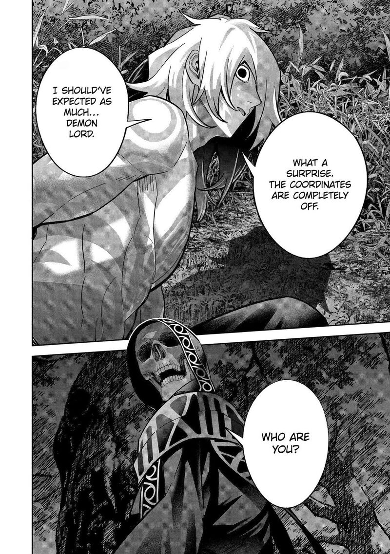 Shokei Sareta Kenja Wa Lich Ni Tensei Shite Shinryaku Sensou O Hajimeru 61 25