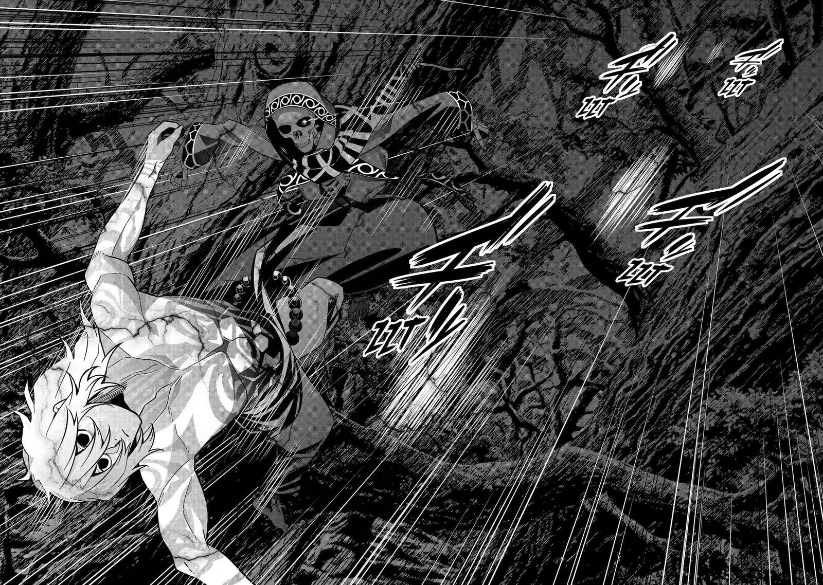 Shokei Sareta Kenja Wa Lich Ni Tensei Shite Shinryaku Sensou O Hajimeru 61 31