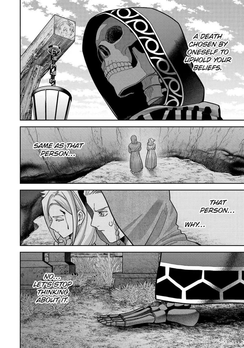 Shokei Sareta Kenja Wa Lich Ni Tensei Shite Shinryaku Sensou O Hajimeru 63 35