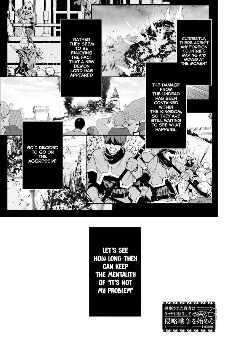 Shokei Sareta Kenja Wa Lich Ni Tensei Shite Shinryaku Sensou O Hajimeru 7 1