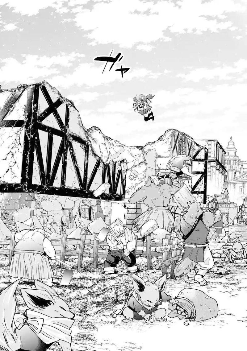 Shokei Sareta Kenja Wa Lich Ni Tensei Shite Shinryaku Sensou O Hajimeru 7 17