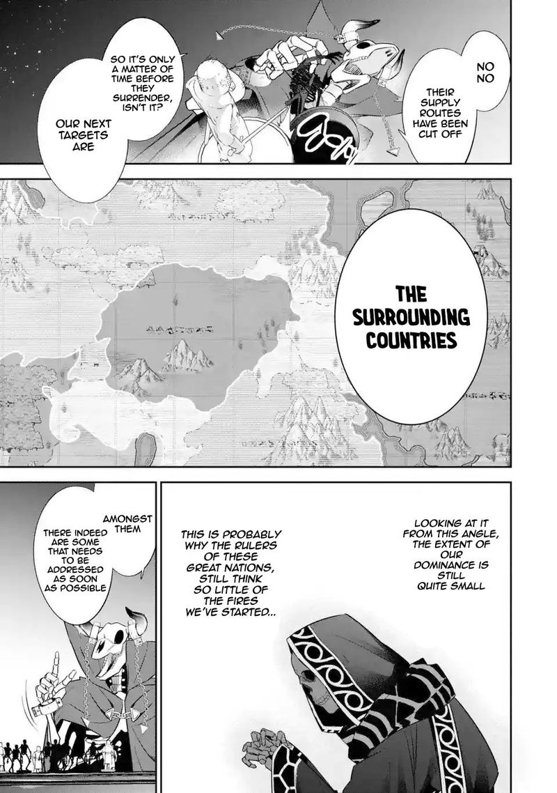Shokei Sareta Kenja Wa Lich Ni Tensei Shite Shinryaku Sensou O Hajimeru 7 6