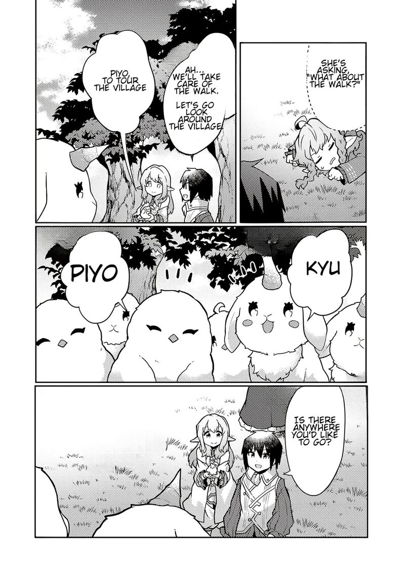 Shokubutsu Mahou Cheat De Nonbiri Ryoushu Seikatsu Hajimemasu Zense No Chishiki O Kushi Shite Nougyou Shitara Gyakuten Jinsei Hajimatta Ken 28 15