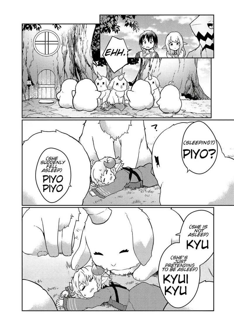 Shokubutsu Mahou Cheat De Nonbiri Ryoushu Seikatsu Hajimemasu Zense No Chishiki O Kushi Shite Nougyou Shitara Gyakuten Jinsei Hajimatta Ken 28 6