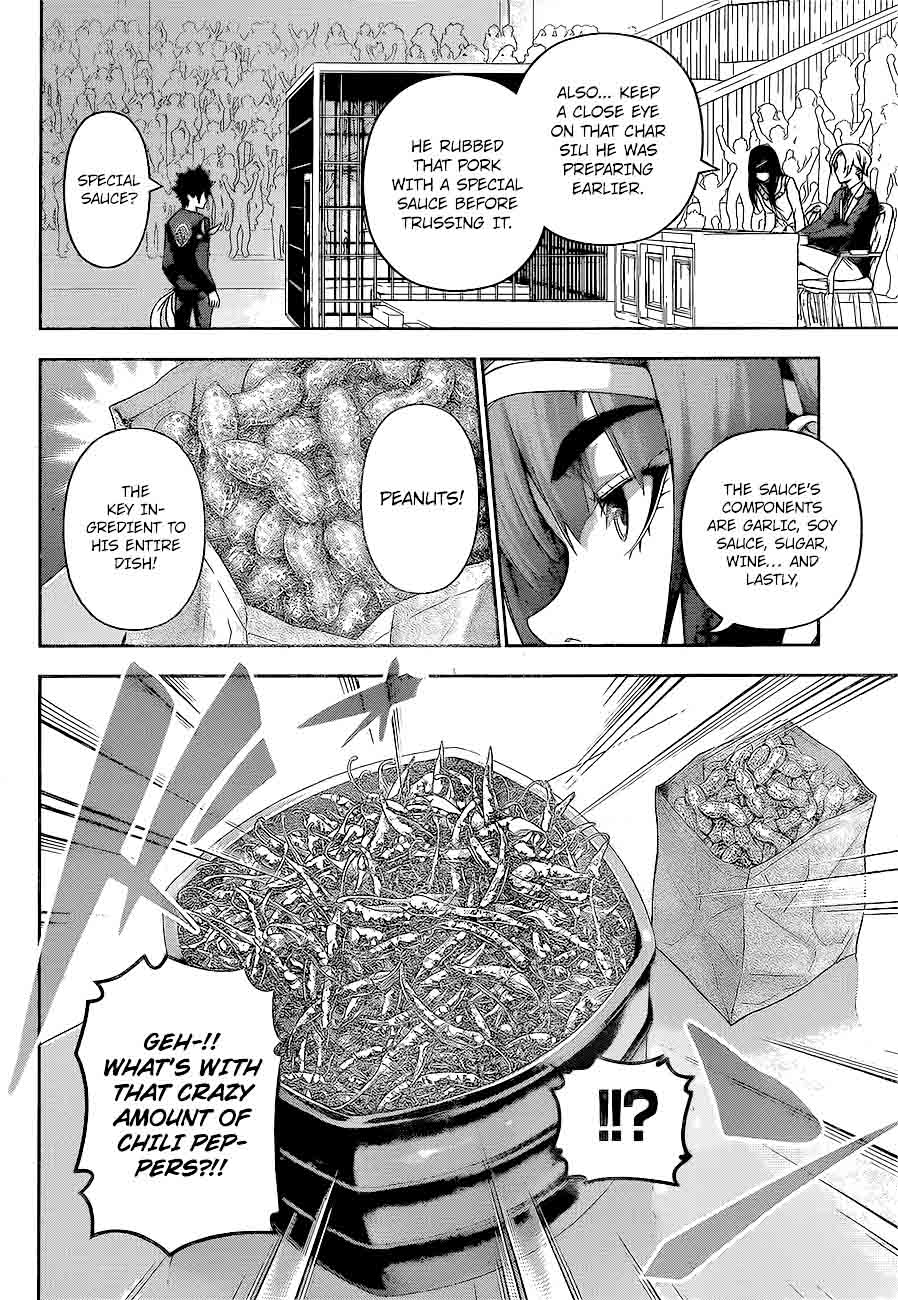 Shokugeki No Soma 221 10