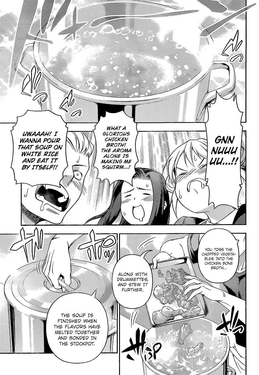 Shokugeki No Soma 221 9