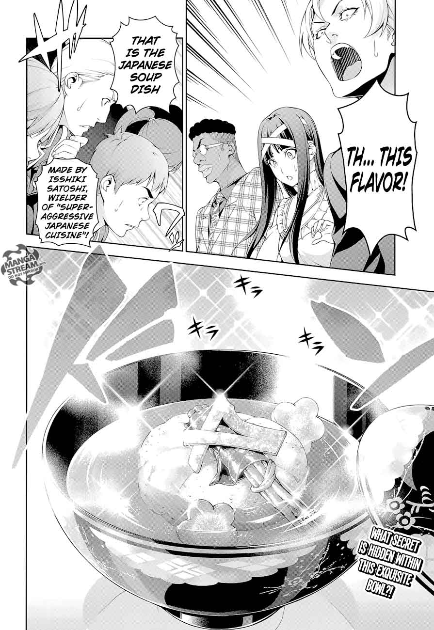 Shokugeki No Soma 249 2