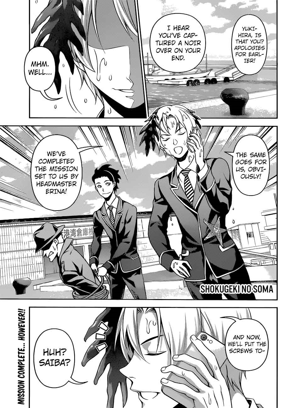 Shokugeki No Soma 271 1